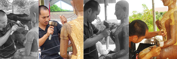 ช่างกิต